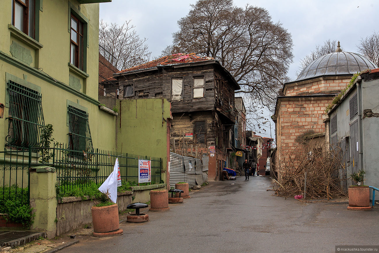 Istanbul